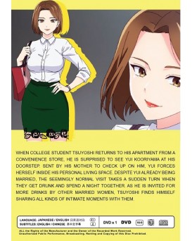 ENG DUB * HITOZUMA NO KUCHIBIRU WA KAN CHŪHAI NO AJI GA SHITE EPISODE.1-8 END + OVA